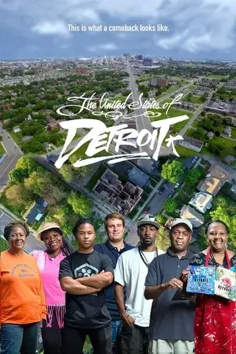 the-united-states-of-detroit-2017