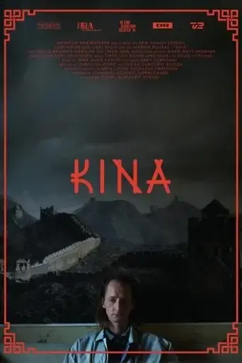 kina-2019