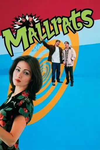 mallrats-1995