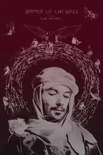 sermon-to-the-birds-2023