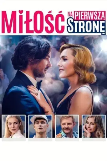 milosc-na-pierwsza-strone-2022