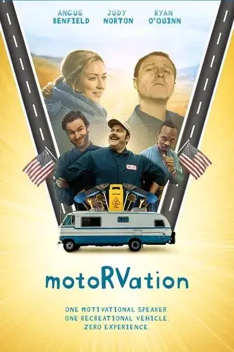 motorvation-2022