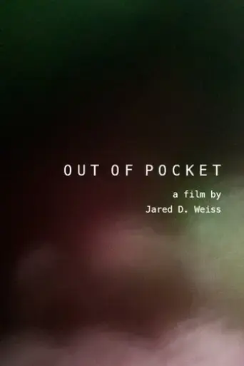 out-of-pocket-2021