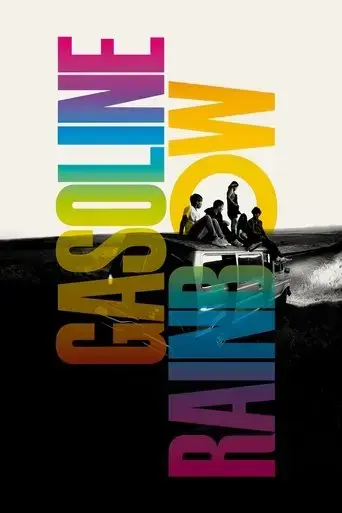 gasoline-rainbow-2024