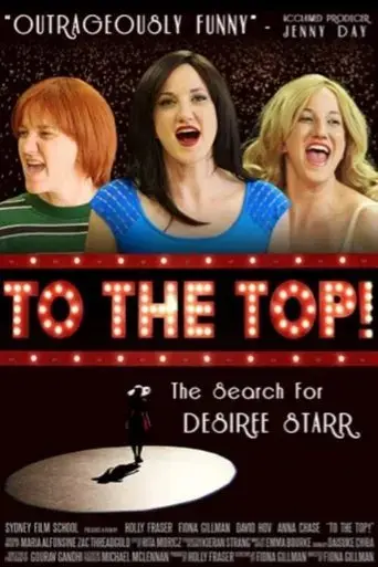 to-the-top-2015
