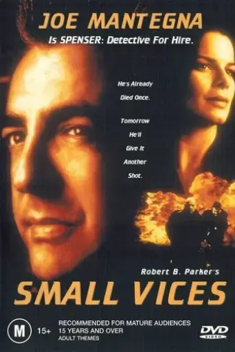 spenser-small-vices-1999