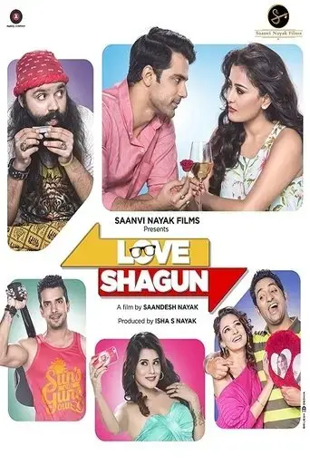 love-shagun-2016