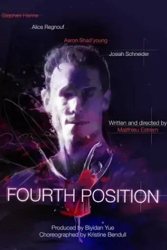 fourth-position-2019