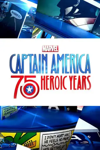 marvel-s-captain-america-75-heroic-years-2016