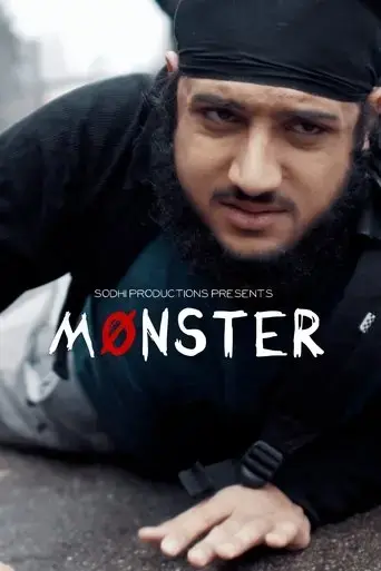 monster-2019