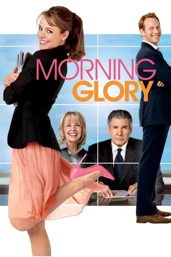 morning-glory-2010
