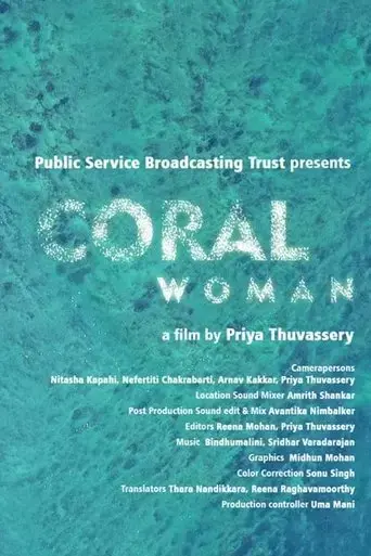 coral-woman-2019