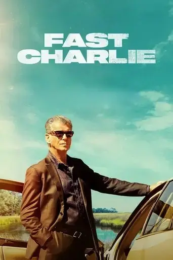 fast-charlie-2023