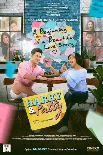harry-patty-2018