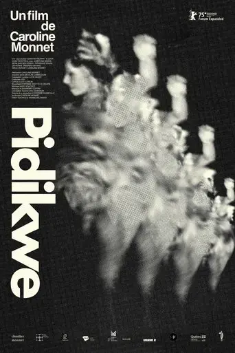 pidikwe-2025