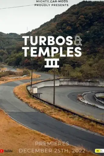 turbos-temples-3-2022