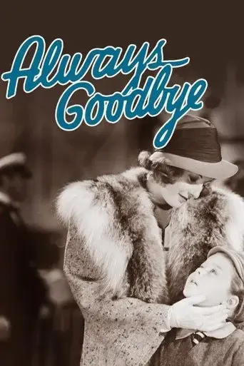 always-goodbye-1938