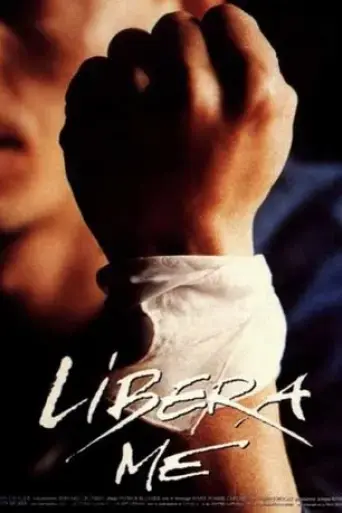 libera-me-1993