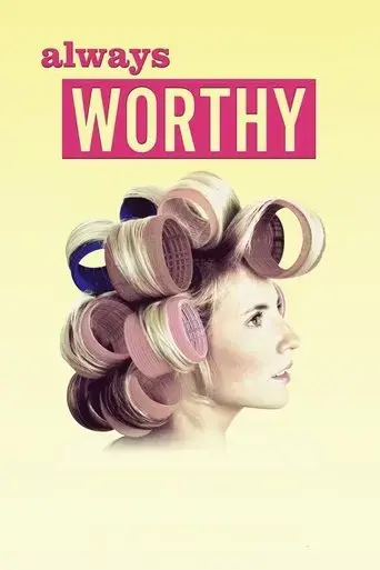 always-worthy-2016