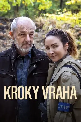 kroky-vraha-2025