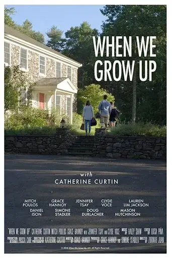 when-we-grow-up-2018
