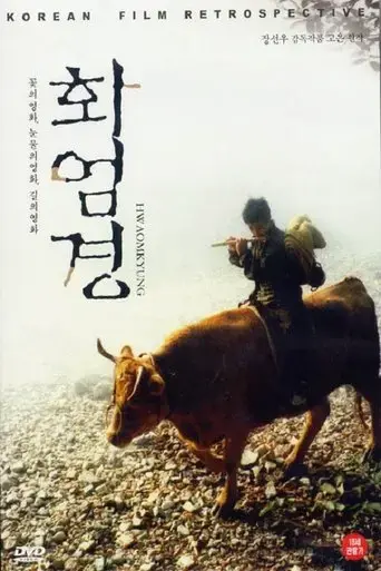 passage-to-buddha-1993