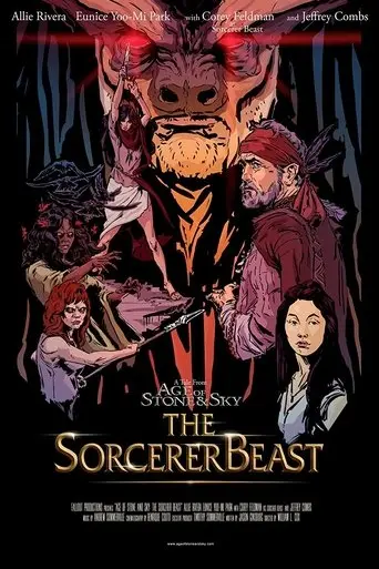age-of-stone-and-sky-the-sorcerer-beast-2021