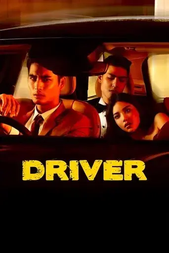 driver-2017