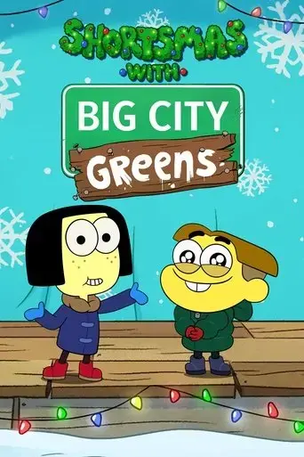 shortsmas-with-big-city-greens-2022
