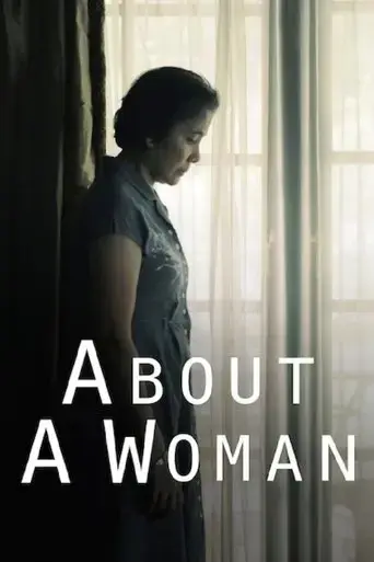 about-a-woman-2014
