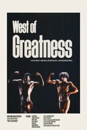 west-of-greatness-the-story-of-the-westwego-muscle-boys-2025