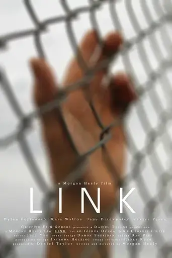 link-2020