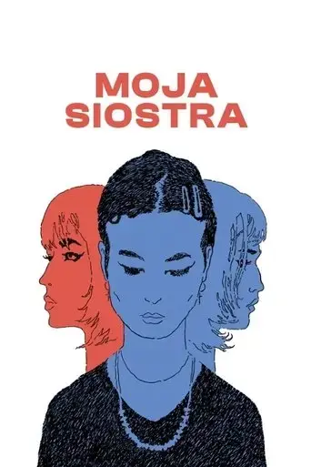 sister-of-mine-2023