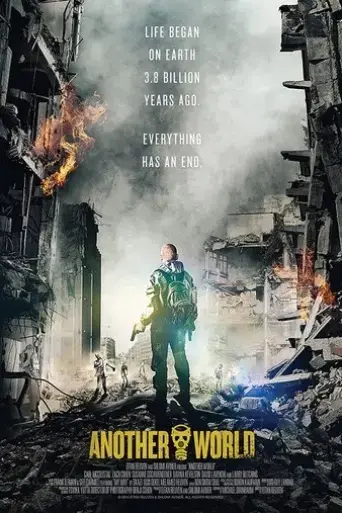 another-world-2014
