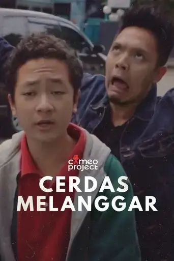 cerdas-melanggar-2015