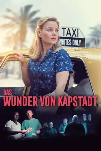 das-wunder-von-kapstadt-2022
