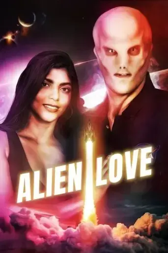 alien-love-2024