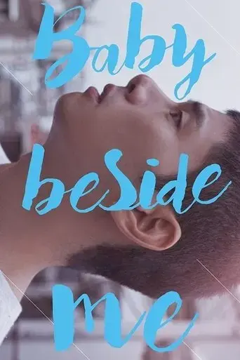baby-beside-me-2017
