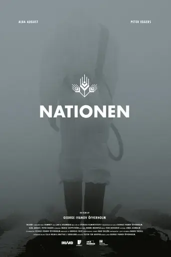 the-nation-2016