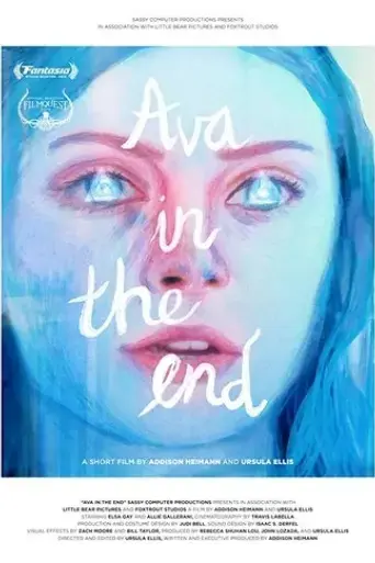 ava-in-the-end-2019