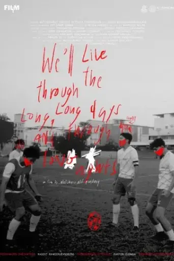 we-ll-live-through-the-long-long-days-and-through-long-nights-2024