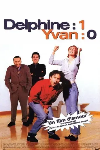 delphine-1-yvan-0-1996
