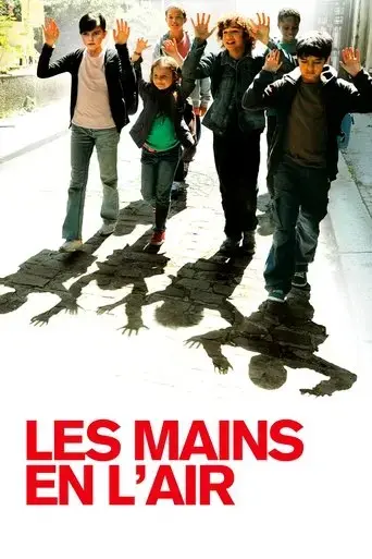 hands-up-2010