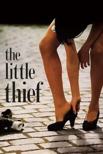 the-little-thief-1988