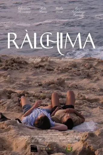 ralchima-2024