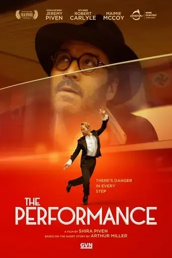 the-performance-2024