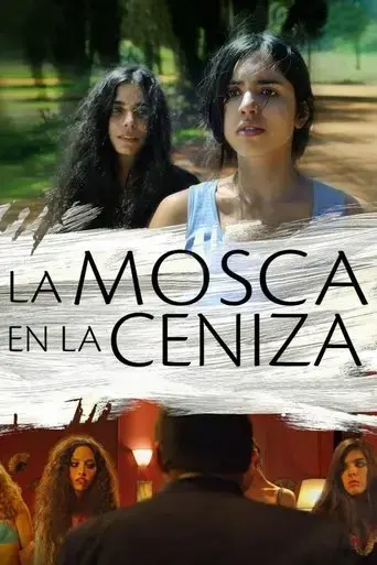 la-mosca-en-la-ceniza-2010