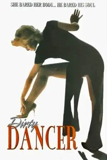 dance-of-desire-1996