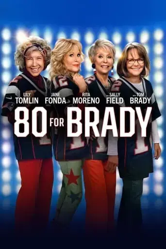 80-for-brady-2023