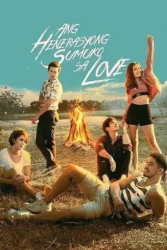 ang-henerasyong-sumuko-sa-love-2019
